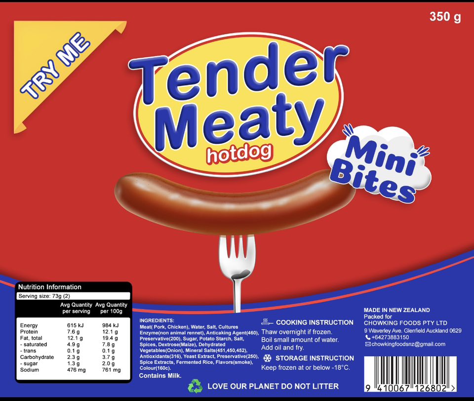 Tender Meaty Hotdog (Regular)